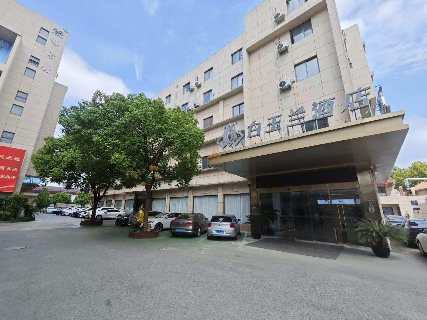 愛(ài)情谷文創(chuàng)園