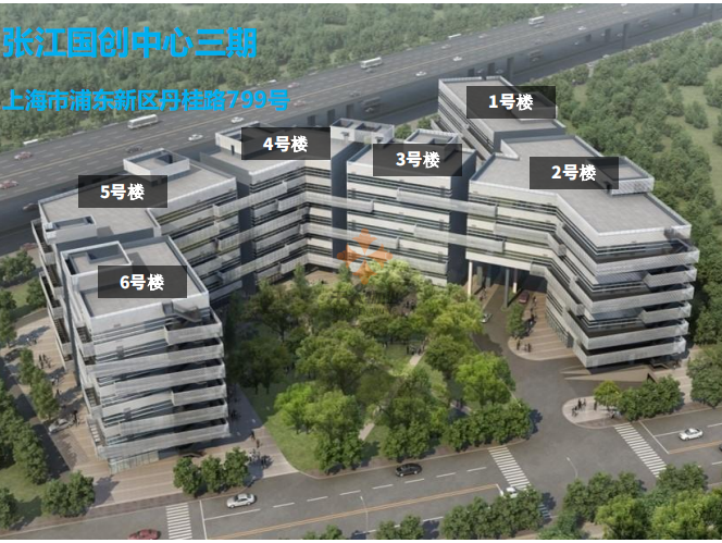 張江國創(chuàng)中心