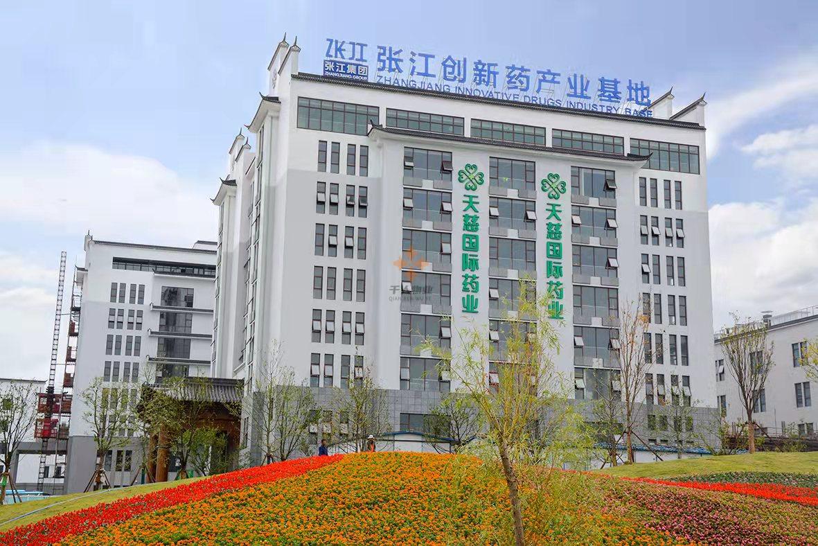 天慈科創(chuàng)夢工廠