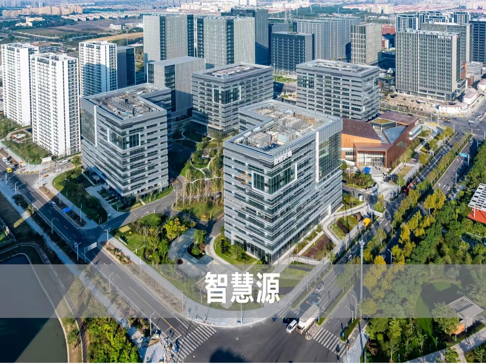浦東 張江科學城數(shù)智天地·智慧源 300平米 標準裝修