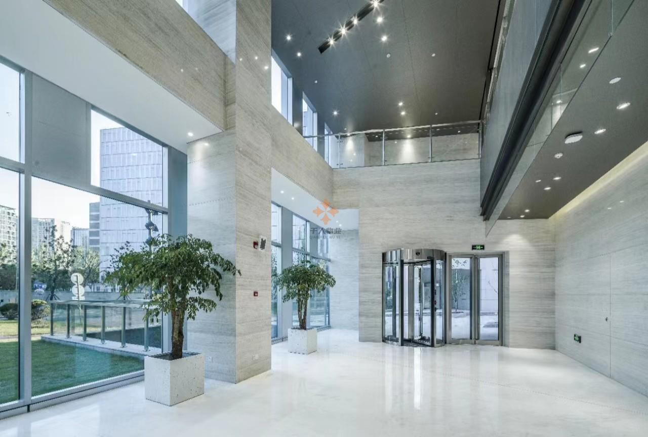 OfficePark金海園