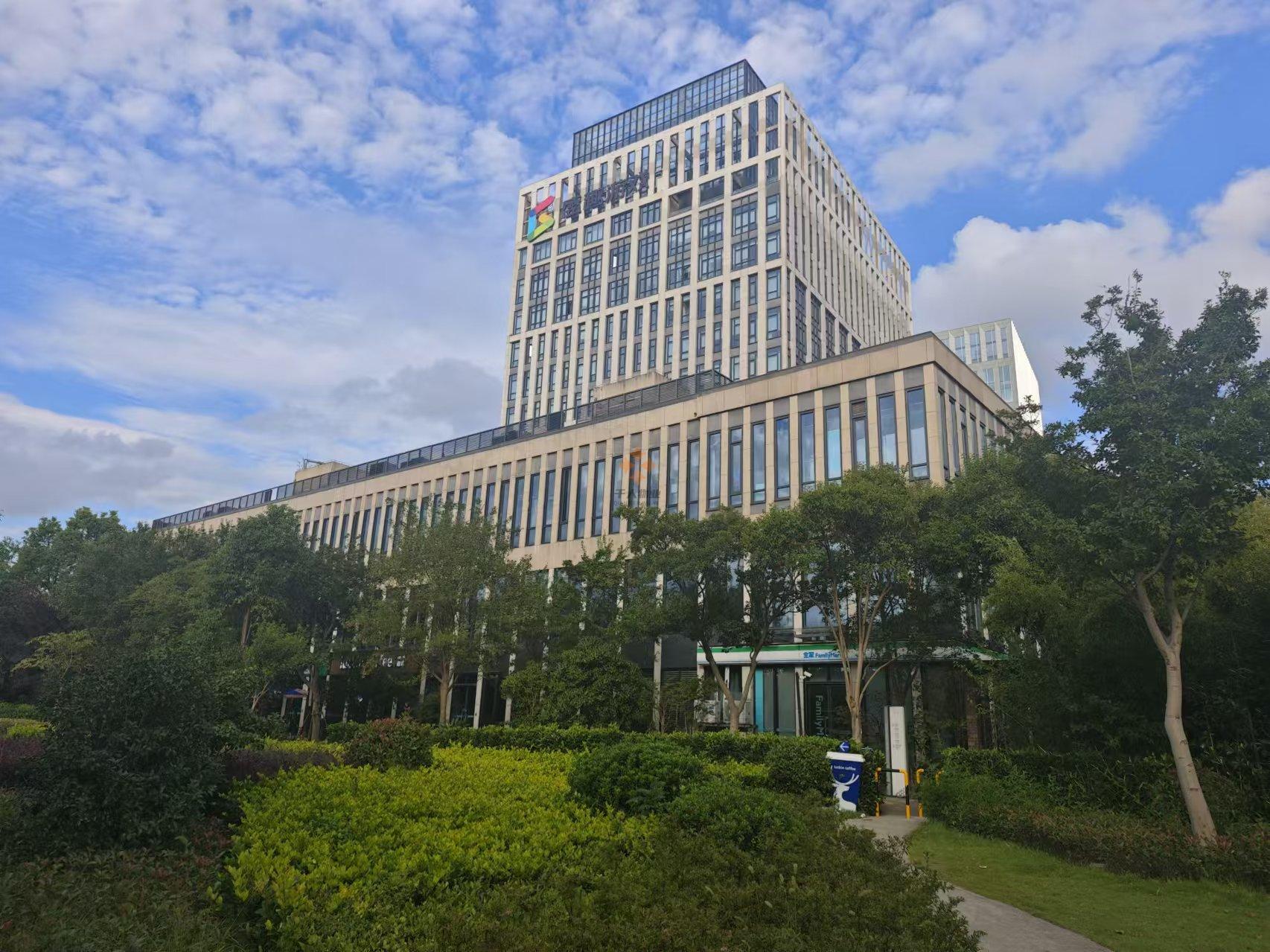 海趣園
