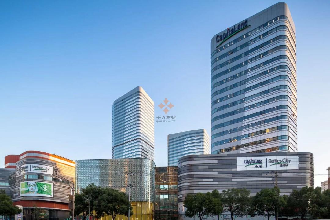長寧來福士廣場辦公指南