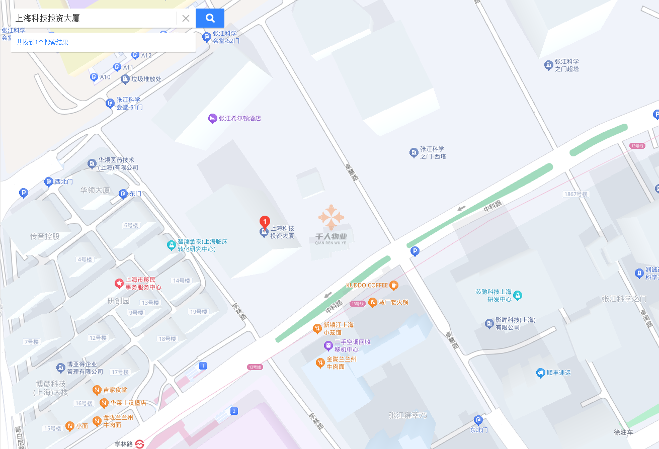 上?？萍纪顿Y大廈2.png