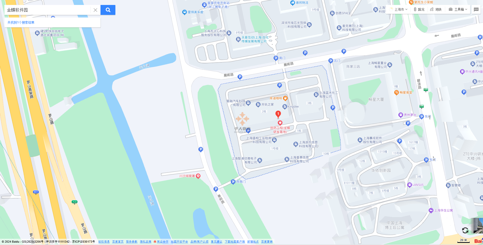 浦東軟件園2.png