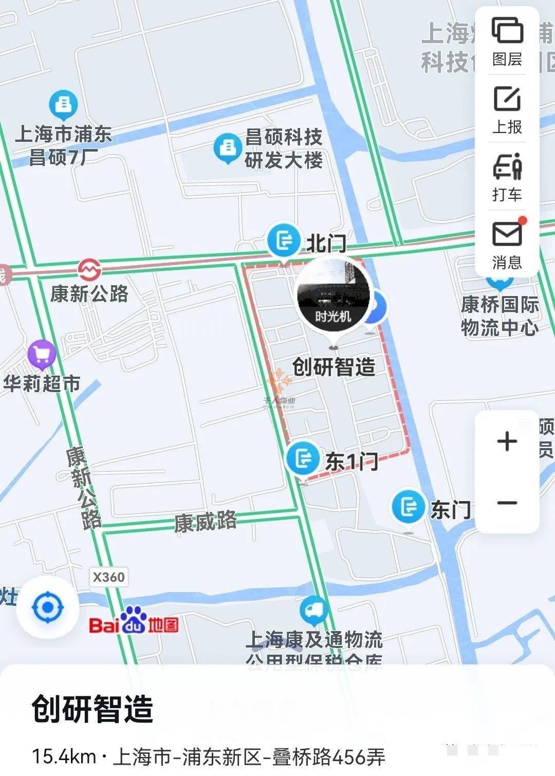 創(chuàng)研智造3.png