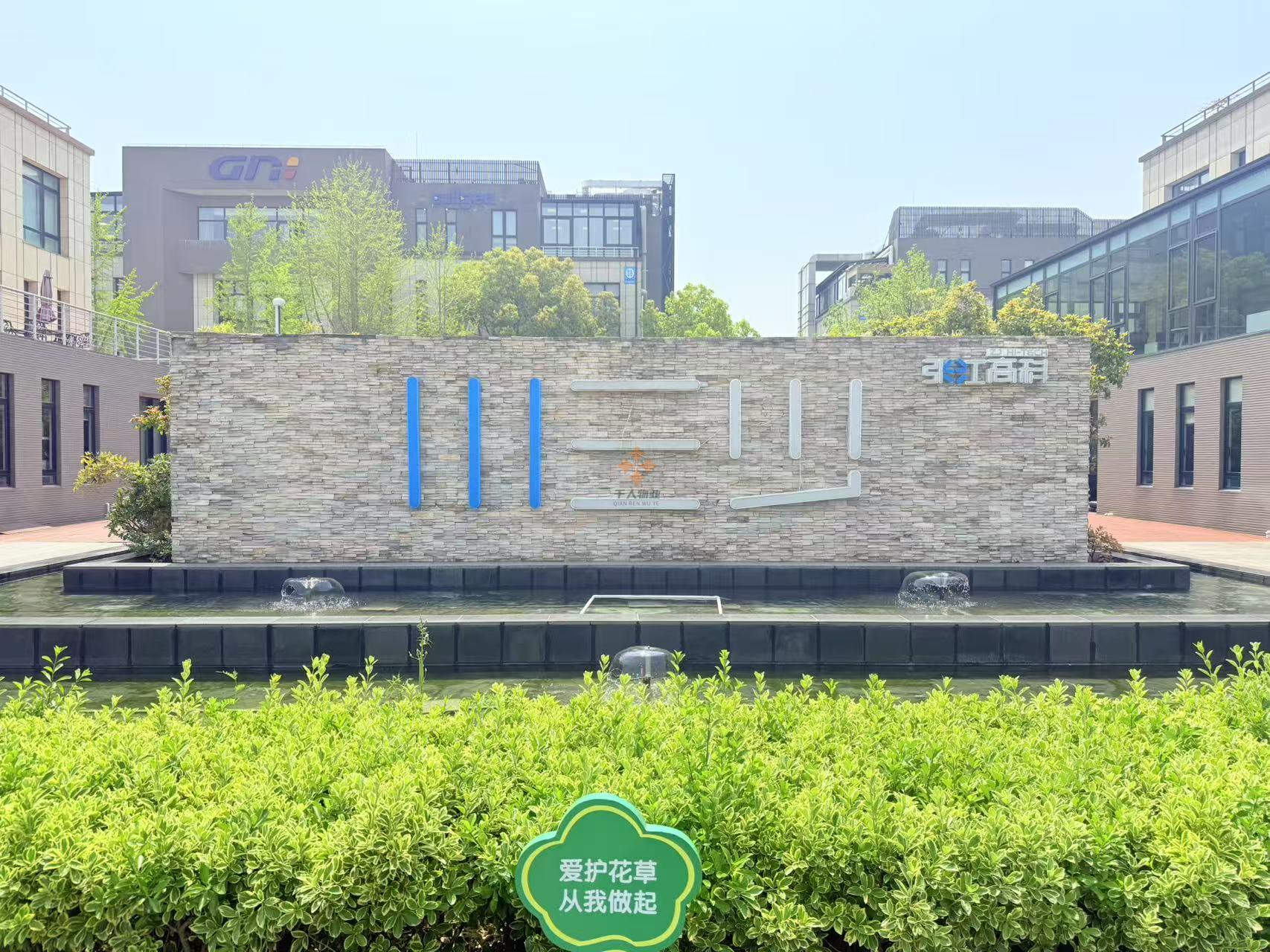 微信圖片_20250409162333.jpg