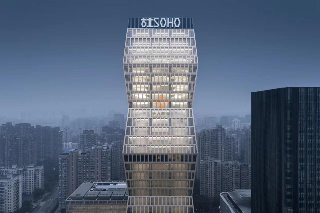 古北SOHO