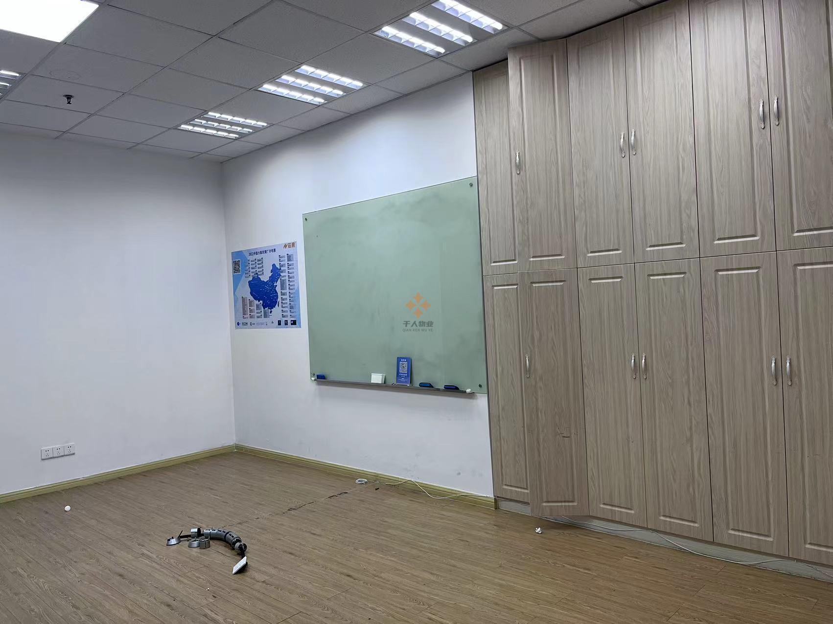 凌陽大廈