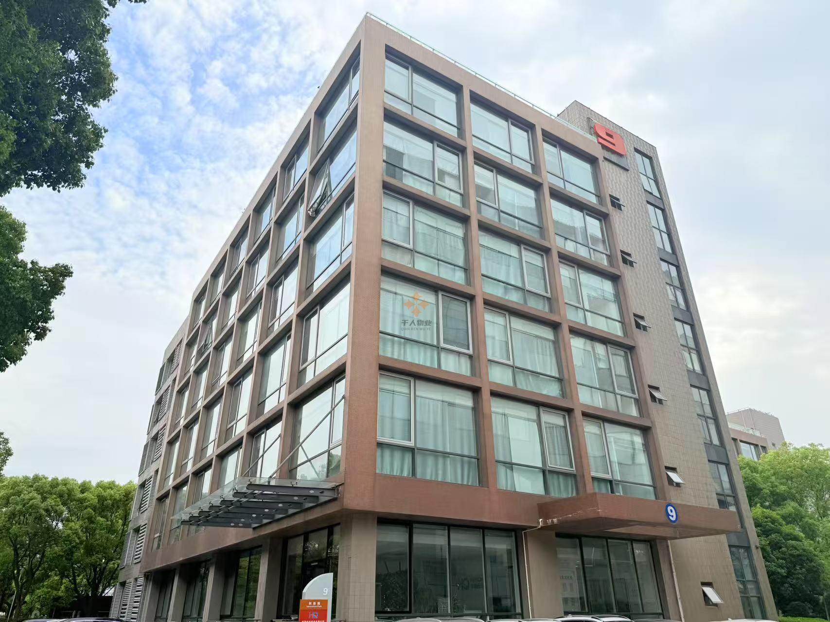 張江創(chuàng)新園